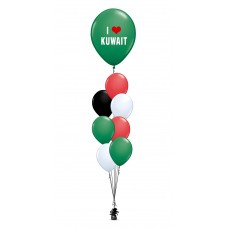 I Love Kuwait Bouquet