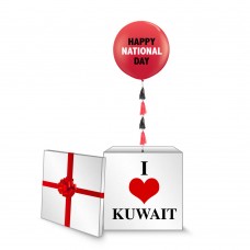 Happy National Day Box