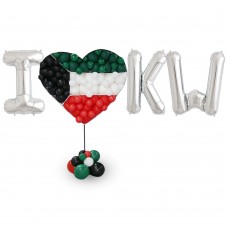 I Heart Kuwait Balloon Sculpture